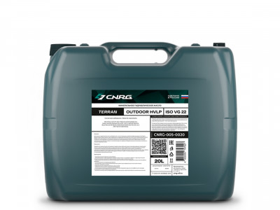 Масло гидравлическое CNRG Terran Outdoor HVLP 22 20л