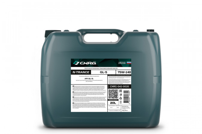 Масло трансмиссионное CNRG N-TRANCE GL-5 75W-140 20л