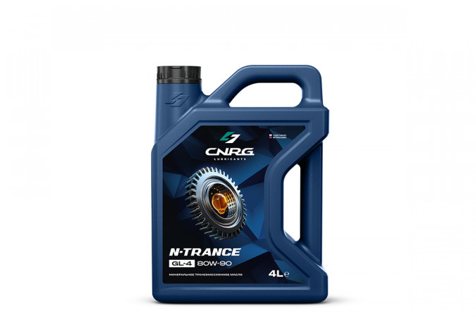 Масло трансмиссионное CNRG N-Trance GL-4 80w90 4л NEW
