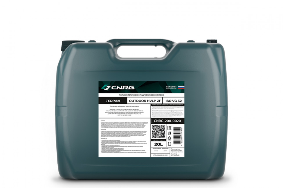 CNRG масло гидравлическое Terran Outdoor HVLP ZF 32 20л